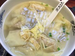 -熙盛源(凤凰街店)