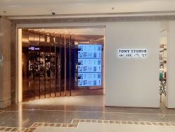 -東田造型