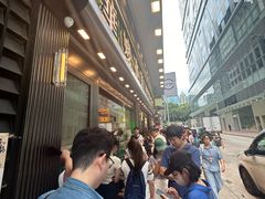 -华嫂冰室(尖沙咀店)