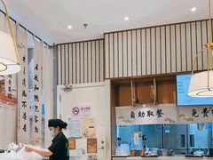 -春风松月楼(七宝万科店)