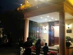 门面-老洋房花园饭店(绍兴路店)