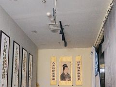 -艾通康缘艾灸.疼痛.睡眠养生馆(凤凰城店)
