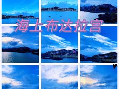 -东沙渔村