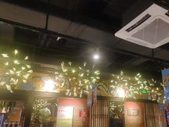 -AK47烤羊腿串吧(柳浪家园店)