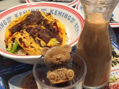 -克茗冰室(仁恒梦中心店)