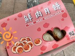 -光明邨大酒家(淮海路店)