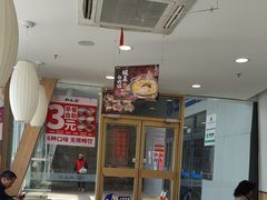 -和合谷(百荣店)