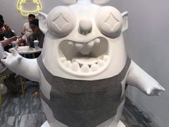 -茶力的小怪兽(梅林卓悦汇店)