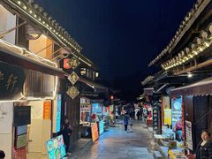 -金必轩(青岩店)