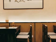 -五观堂素食(新华路店)