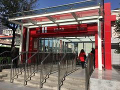 -素满香·素食自助餐(西安·民乐园店)