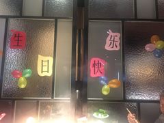 -海底捞火锅(河东万达广场店)