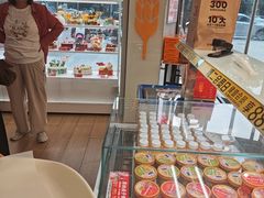 -味多美蛋糕(八大处店)
