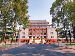 -四川大学(望江校区)