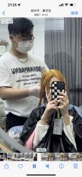 点击看大图 -希木造型定制