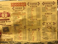 菜单-堂瓦里·传统赣菜(第一街区店)