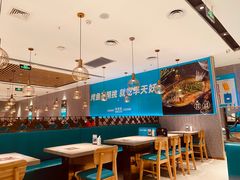 大堂-半天妖烤鱼(长安万达广场店)
