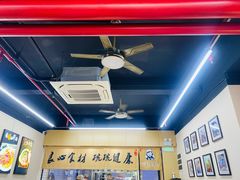 -顶巧鸡汤馄饨(虹口总店)