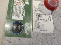 -紫光园(劲松店)