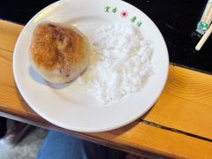 -山妹子铁锅炖