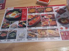 -小木屋拌饭(沈阳中街大悦城店)