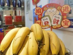 -园林宾馆·鸿运楼(越山路店)