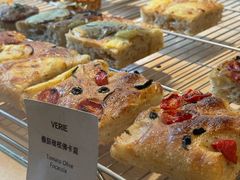 -VERIE BAKEHOUSE