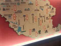 -老坤记·南阳名菜馆(十三年坤记老店)