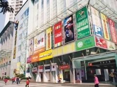 -学吧教育珠心算