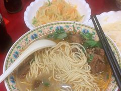 -金杨拉面王小吃面馆·牛三宝面·红烧牛肉粉