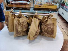 -秋林食品(秋林公司店)
