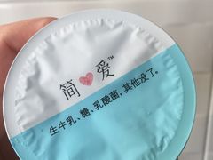 -盒马鲜生(王府广场店)