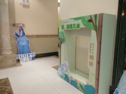 -同远QQBABY亲子摄影(北京路店)