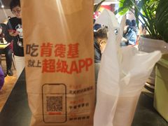 -肯德基(西桥店)