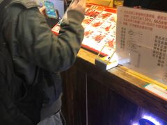 -乐彡炸串·烤苕皮(西单华威约饭街店)