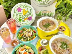 -蔡澜Pho·越南粉餐厅(海上世界店)