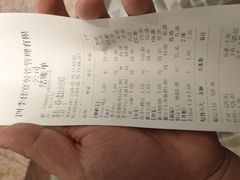 -老广酒楼(樱花店)