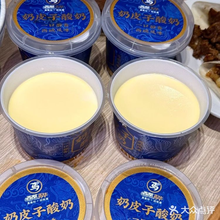 ✨十一来北京不吃这碗面,等于白来!✨