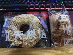 -FINEFOOD凡夫烘焙(MOMOPARK店)