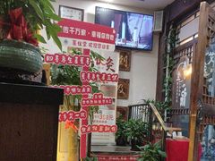 -莱仪堂艾灸经络养生馆(宜川路店)