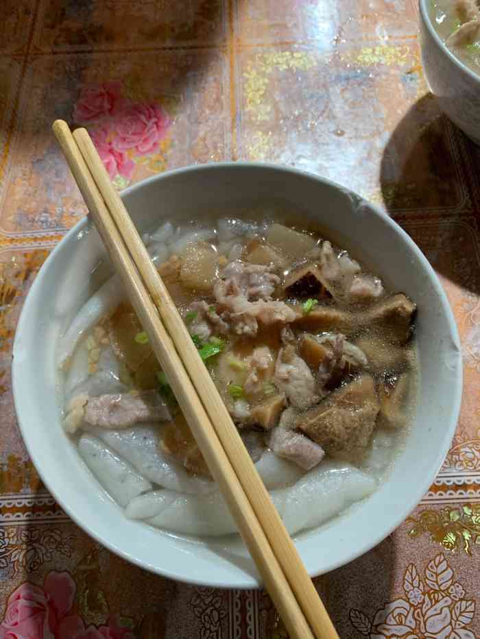 粿汁明-"这店不大,家里步行过去5分钟～我是奔着."-大众点评移动版