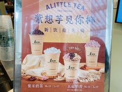 -1点点(银座和谐广场店)