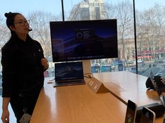 -Apple零售店(玄武湖店)