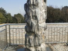 -南京市江宁方山