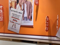 -呷哺呷哺(西单大悦城店)