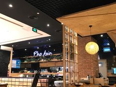 -Pho Asia 亚阁越南料理(上海来福士广场店)