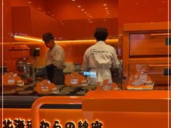 -KUMO KUMO(南通首店)