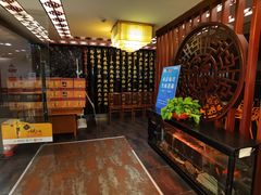 -捞旺猪肚鸡(街道口店)