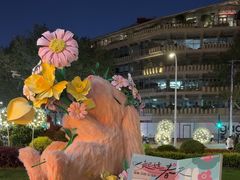 -中海环宇荟