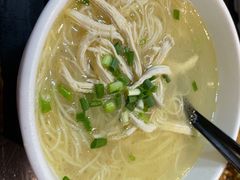 鸡汤银丝面-二孃鸡爪爪(双楠店)